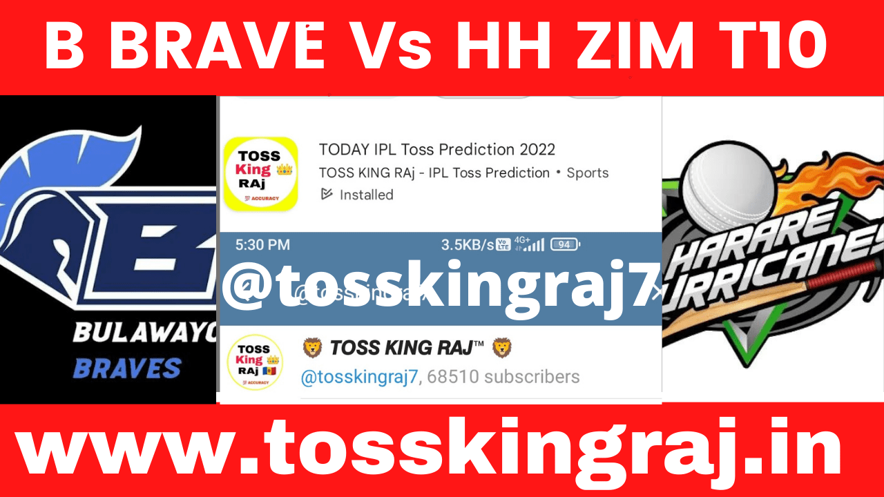 BB vs HH Toss And Match Prediction | 12th Zimbabwe Afro T10 Match Prediction