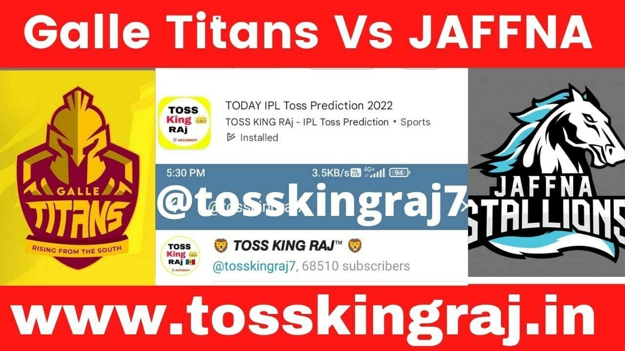GT vs JK Toss And Match Prediction | LPL 2023 7th Match Prediction
