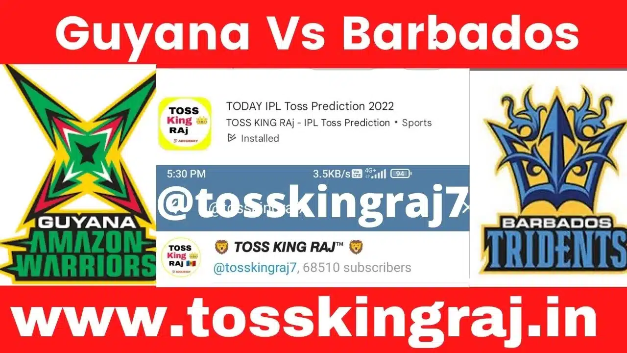 GUY vs BR Toss And Match Prediction | CPL T20 30th Match Prediction