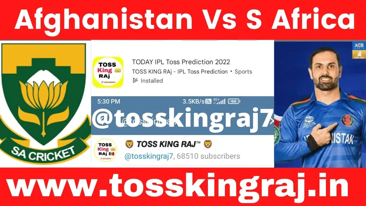 SA vs AFG Toss And Match Prediction | ICC Men's World Cup Warm Up Match Prediction