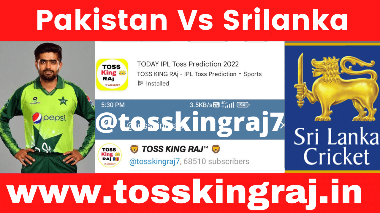 PAK vs SL Toss And Match Prediction | Asia Cup 2023 11th Match Prediction