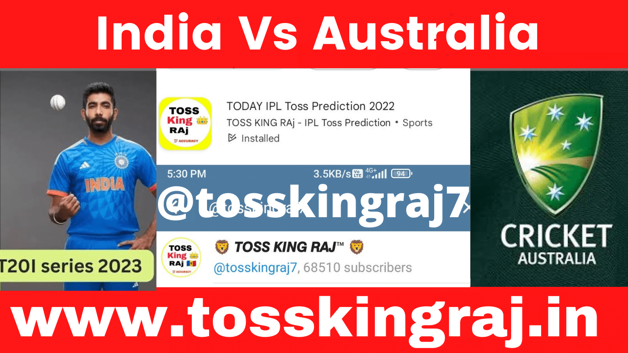 IND vs AUS Toss And Match Prediction | 1st ODI Match Prediction