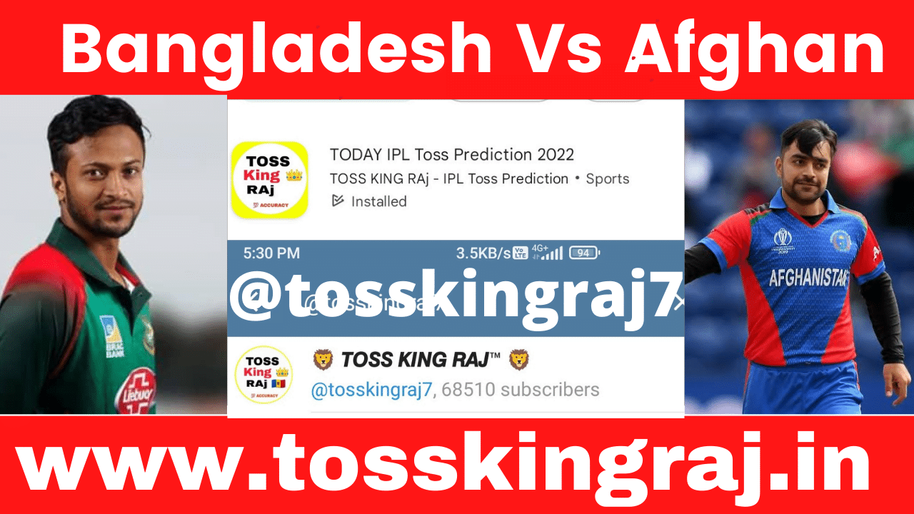 Today Match Prediction and Today Prediction. tosskingraj provides 100% sure and safe cricket match prediction tips about who will win today, all live cricket