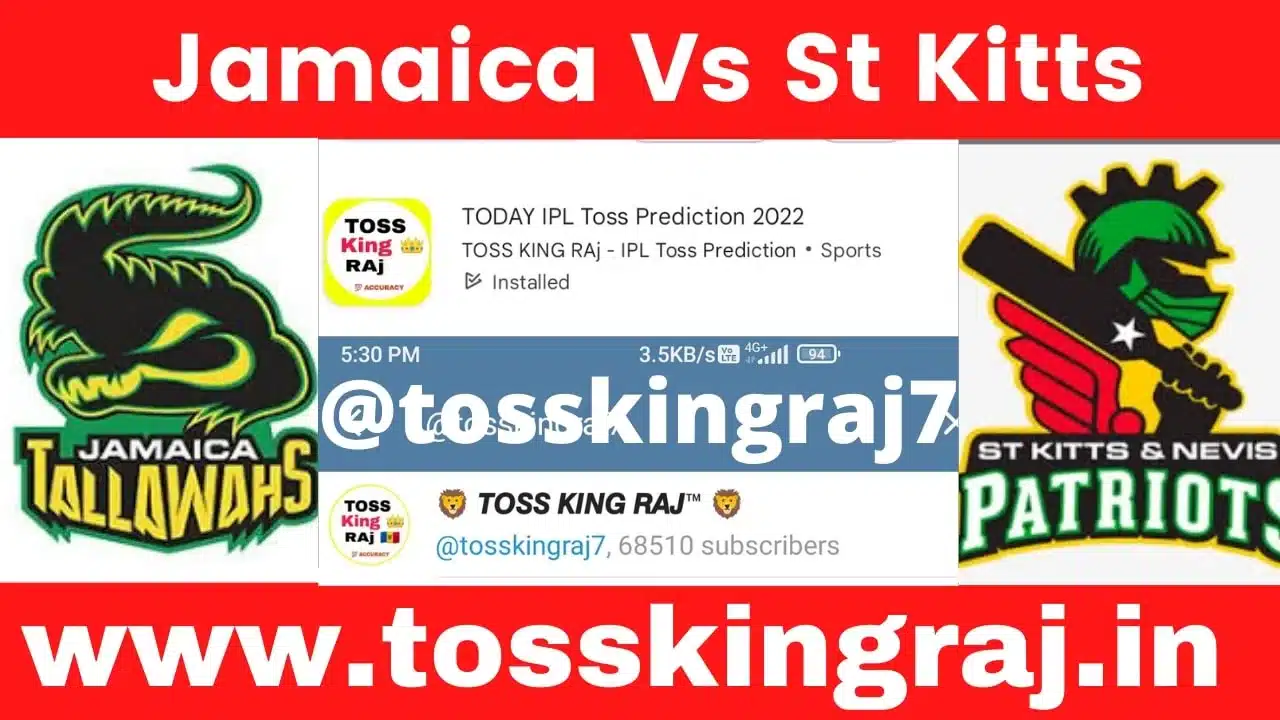 JAM vs SKN Toss And Match Prediction | CPL T20 27th Match Prediction