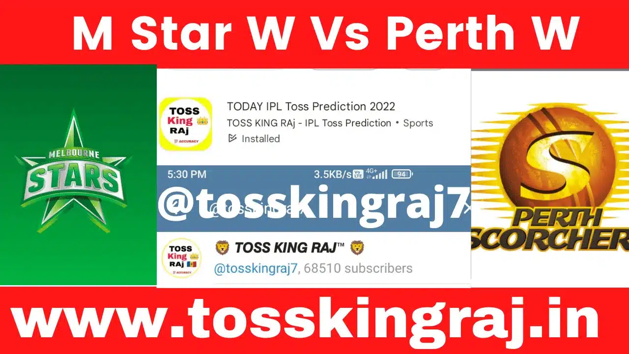 MS-W vs PS-W Toss And Match Prediction | Women's Big Bash League 15th Match Prediction