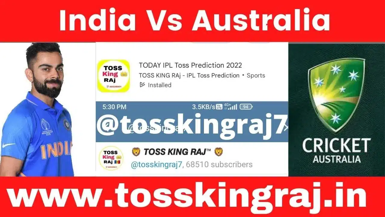 IND vs AUS Toss And Match Prediction | ICC Men's World Cup 5th Match Prediction