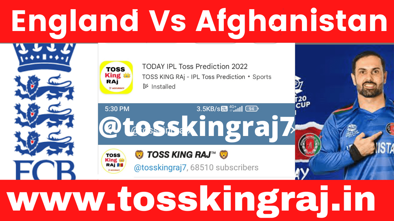 ENG vs AFG Toss And Match Prediction | ICC Men's World Cup 13th Match Prediction