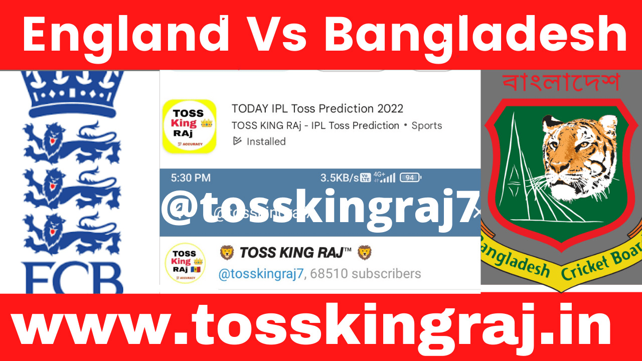 ENG vs BAN Toss And Match Prediction | ICC Men's World Cup 7th Match Prediction