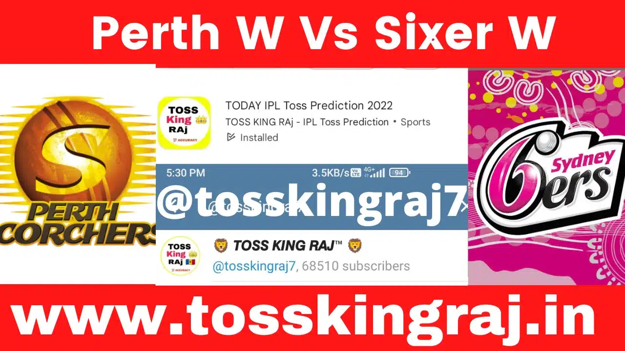 PS-W vs SS-W Toss And Match Prediction | Women's Big Bash League 18th Match Prediction