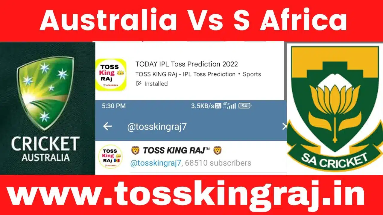 SA vs AUS Toss And Match Prediction | ICC Men's World Cup 2nd Semi Final Match Prediction