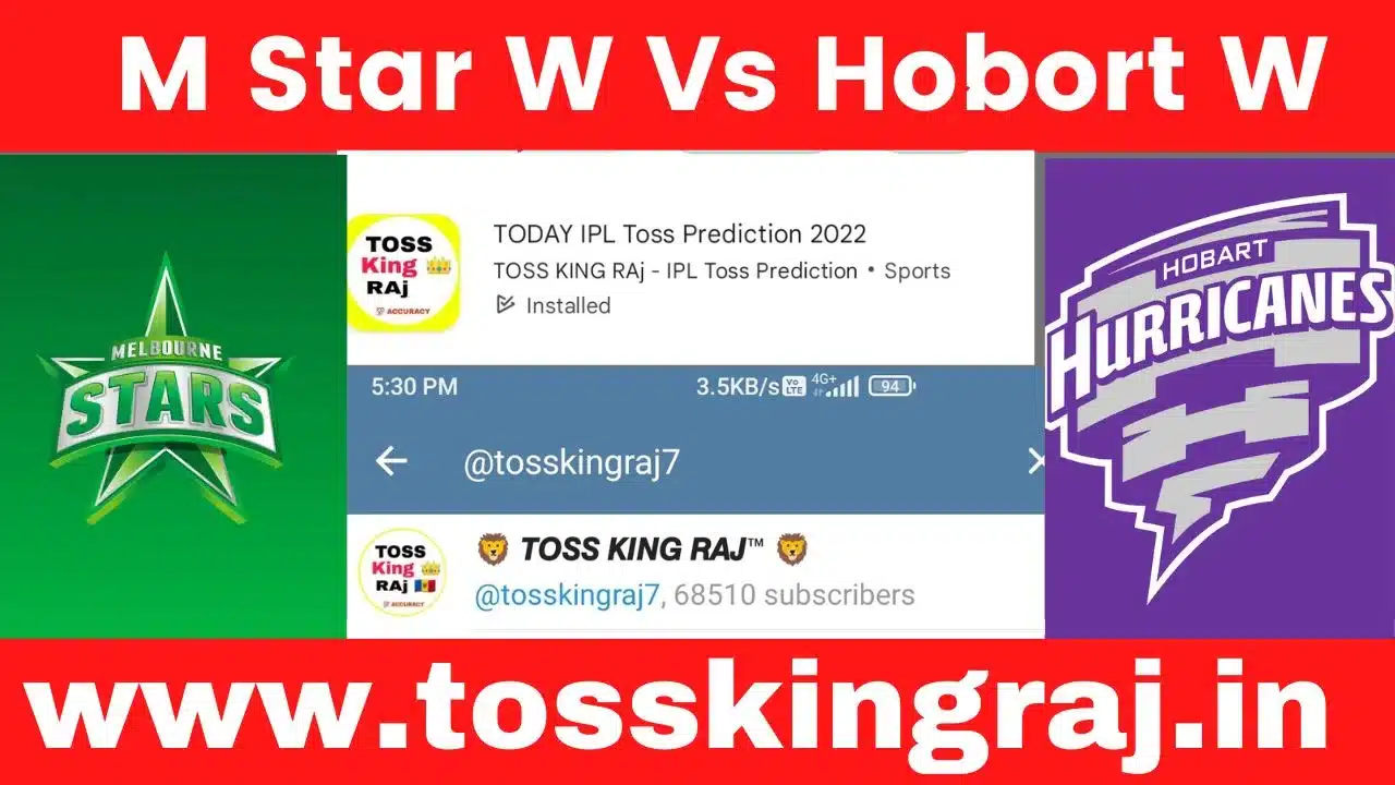 MS-W vs HH-W Toss And Match Prediction | Women's Big Bash League 42nd Match Prediction