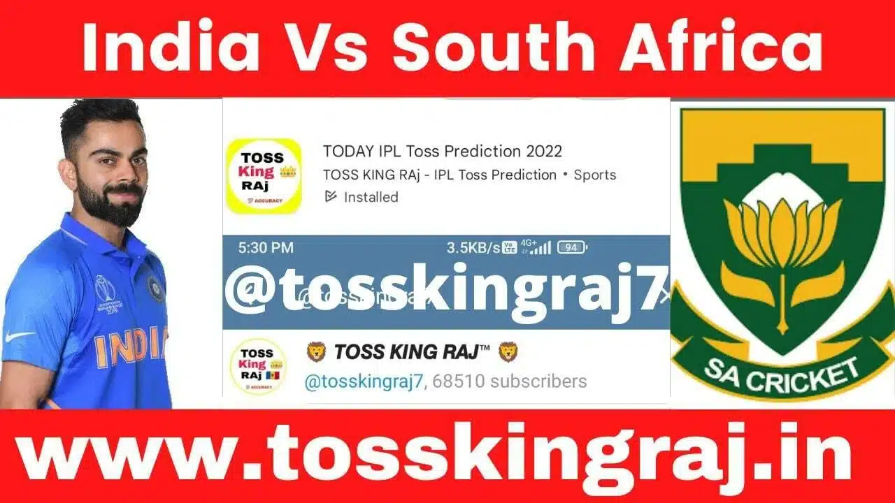 IND vs SA Toss And Match Prediction | ICC Men’s World Cup 37th Match Prediction