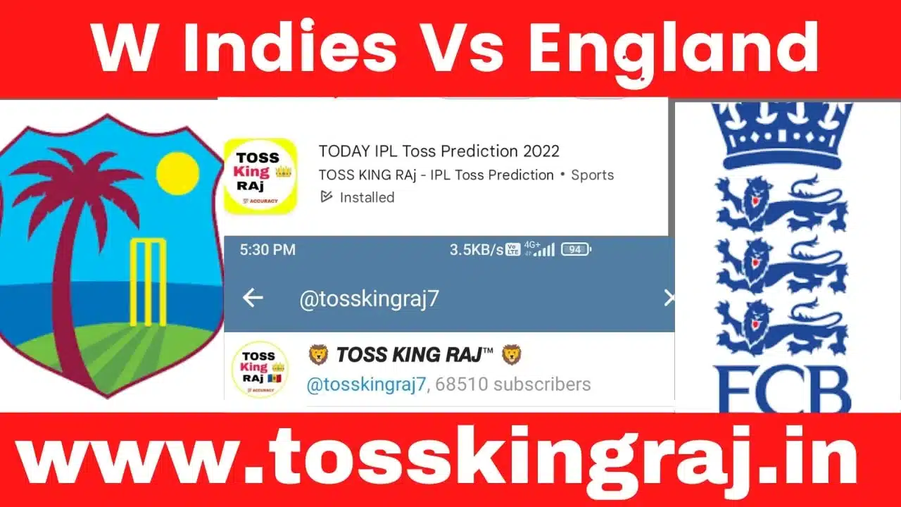 WI vs ENG Toss And Match Prediction | England Tour Of West Indies 3rd T20I Match Prediction