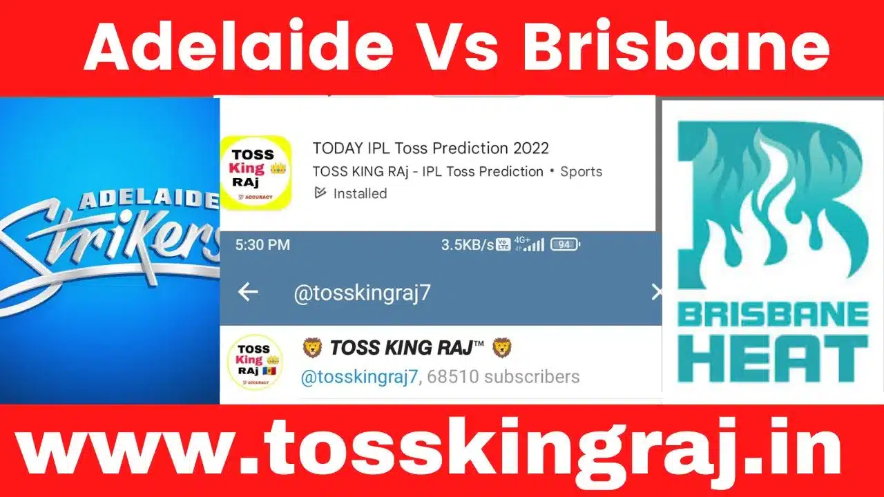 AS vs BH Toss And Match Prediction | Big Bash League 3rd Match Prediction