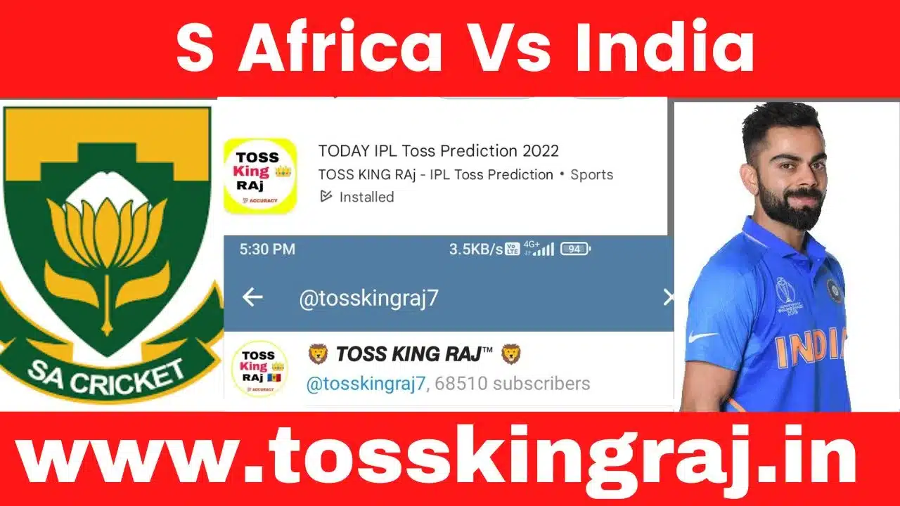 SA vs IND Toss And Match Prediction | India Tour Of South Africa 2nd ODI Match Prediction
