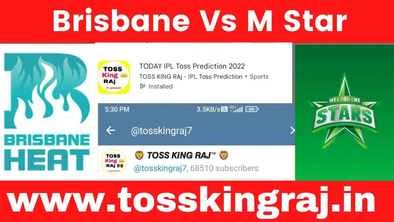 BH vs MS Toss And Match Prediction | Big Bash League 1st Match Prediction