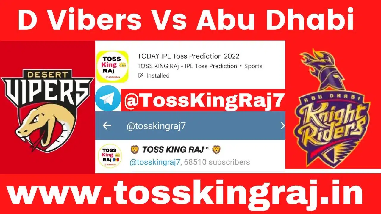 DV Vs ADKR Toss Prediction Today | 3rd T20 Match | Desert Vipers vs Abu Dhabi Knight Riders Today Match Prediction | ILT20 2024