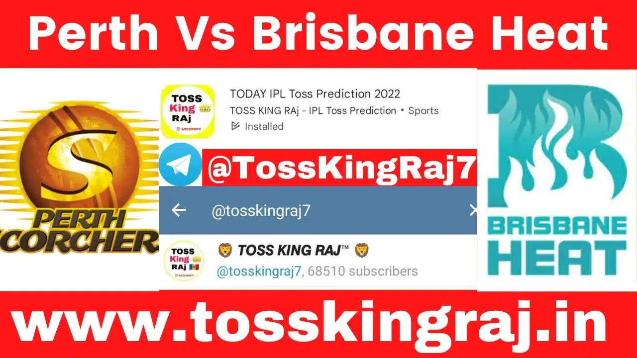 PS vs BH Toss Prediction Today | Melbourne Renegades vs Brisbane Heat BBL 35th Match Prediction Today