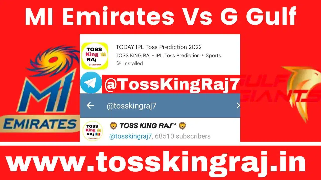 MIE Vs GG Toss Prediction Today | 4th T20 Match | MI EMIRATES VS GULF GIANTS Today Match Prediction | ILT20 2024