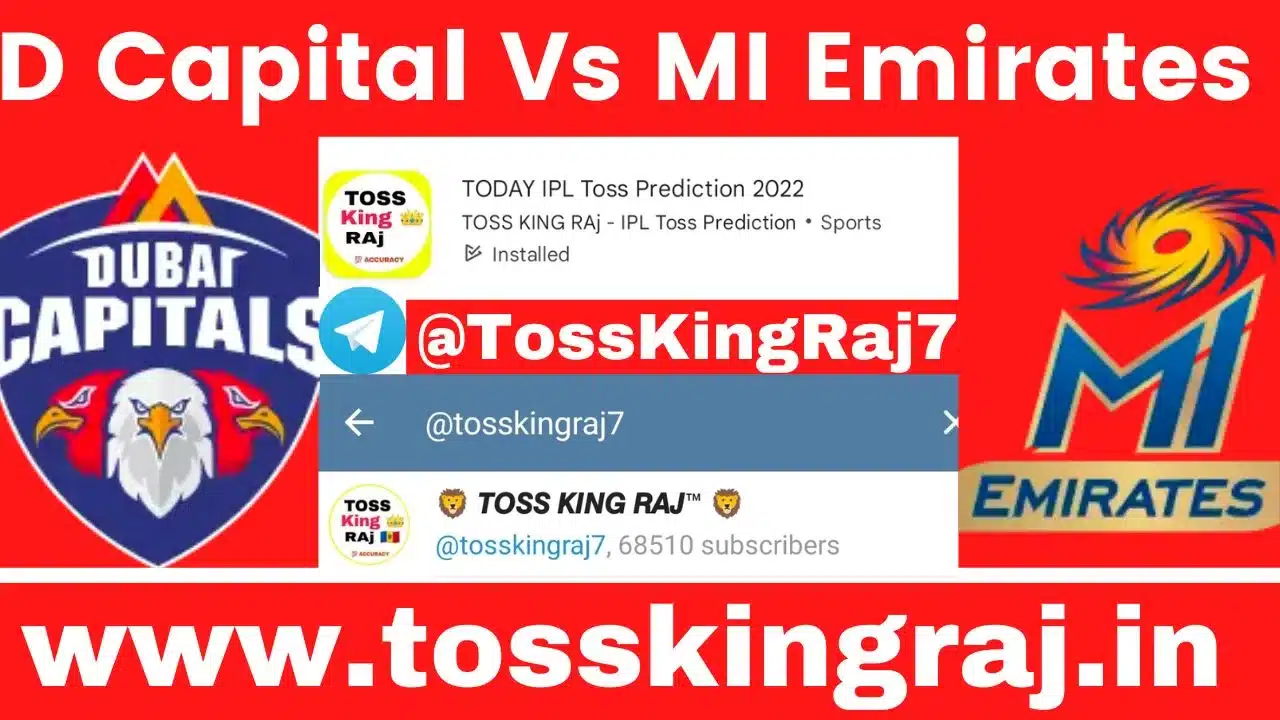 DC Vs MIE Toss Prediction Today | 2nd T20 Match | Dubai Capitals vs MI Emirates Today Match Prediction | ILT20 2024