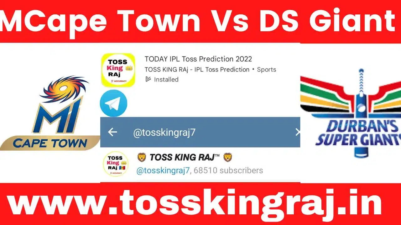 MICT Vs DSG Toss Prediction Today | 16th T20 Match | MI Cape Town vs Durban Super Giants Today Match Prediction | SA20