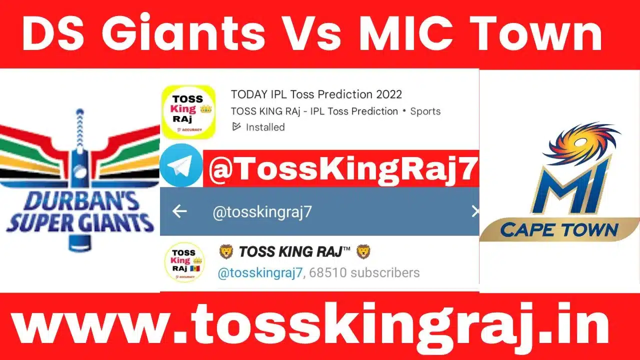 DSG VS MICT Toss Prediction Today | Match No 2 | Durban Super Giants vs MI Cape Town Today Match Prediction