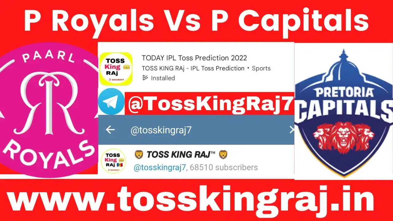PR VS PC Toss Prediction Today | 3rd Match | Paarl Royals vs Pretoria Capitals Today Match Prediction - SA20 2024