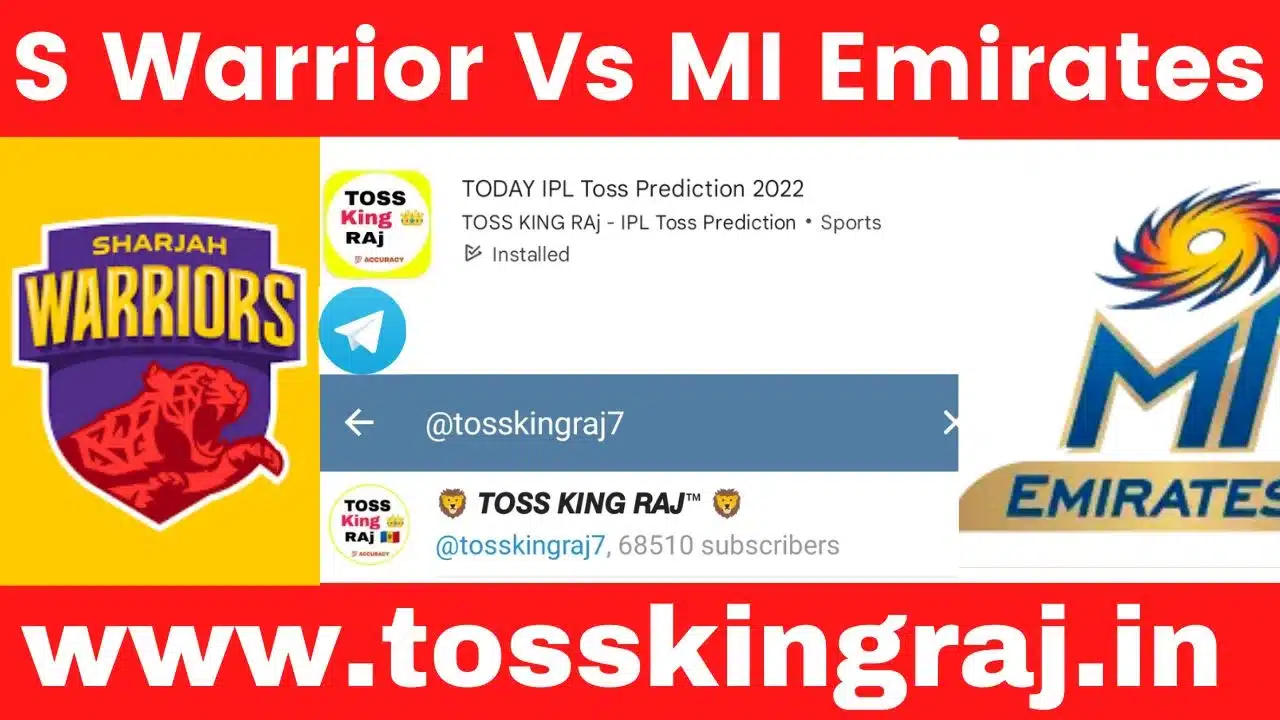 SW Vs MIE Toss Prediction Today | 9th T20 Match | Sharjah vs MI Emirates Today Match Prediction | ILT20 2024