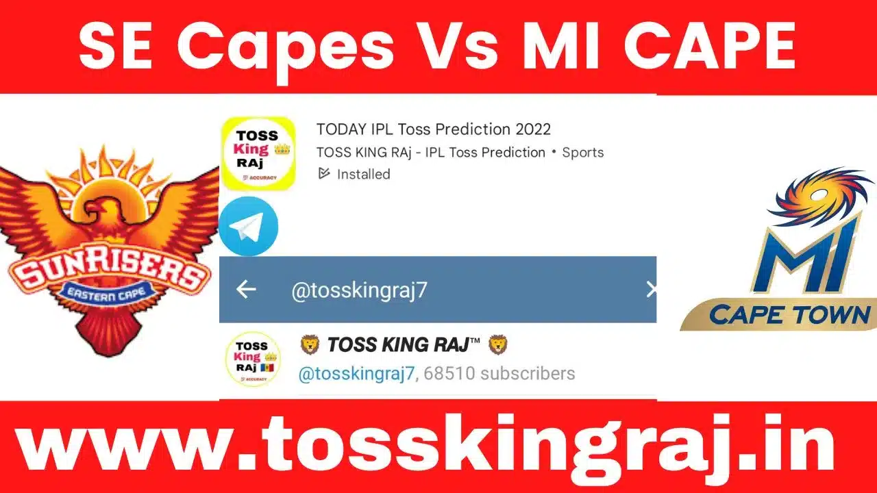SEC vs MIC Toss Prediction Today | 20th T20 Match | Sunrisers Eastern Cape vs MI Cape Town Today Match Prediction | SA20 - 2024