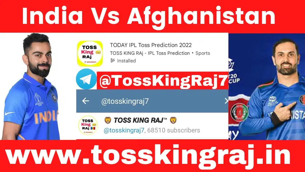 IND VS AFGN Toss Prediction Today | India Tour Of Afghanistan 3rd T20I Match Prediction