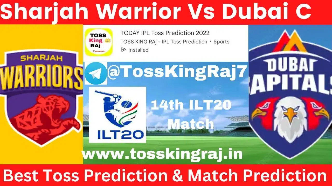 SW Vs DC Toss Prediction Today | 14th T20 Match | Sharjah vs Dubai Capitals Today Match Prediction | ILT20 2024