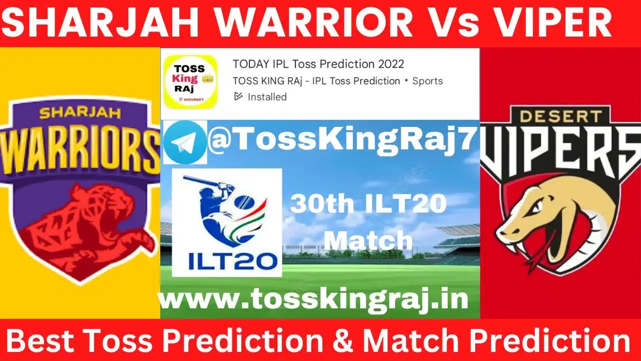 SW Vs DV Toss Prediction Today | 30th T20 Match | Sharjah Warrior Vs Desert Viper Today Match Prediction | ILT20 2024
