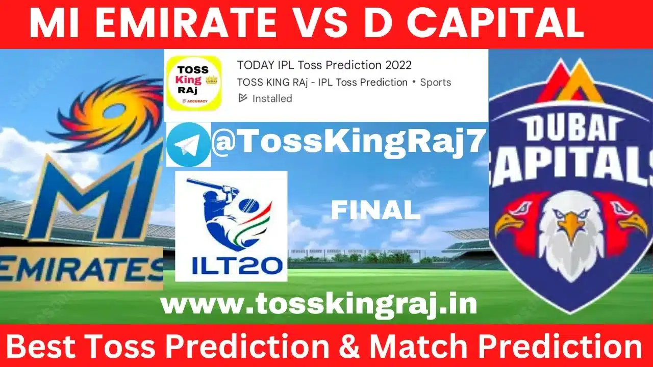 MIE Vs DC Toss Prediction Today | Final Match | MI Emirates Vs Dubai Capital Today Match Prediction | ILT20 2024