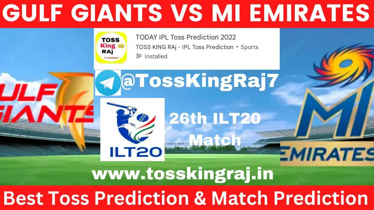 GG vs MIE Toss Prediction Today | 26th T20 Match | Gulf Giants Vs MI Emirates Today Match Prediction | ILT20 - 2024