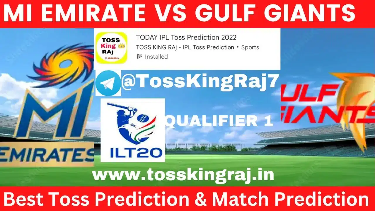 MIE Vs GG Toss Prediction Today | Qualifier Match | MI Emirates Vs Gulf Giants Today Match Prediction | ILT20 2024
