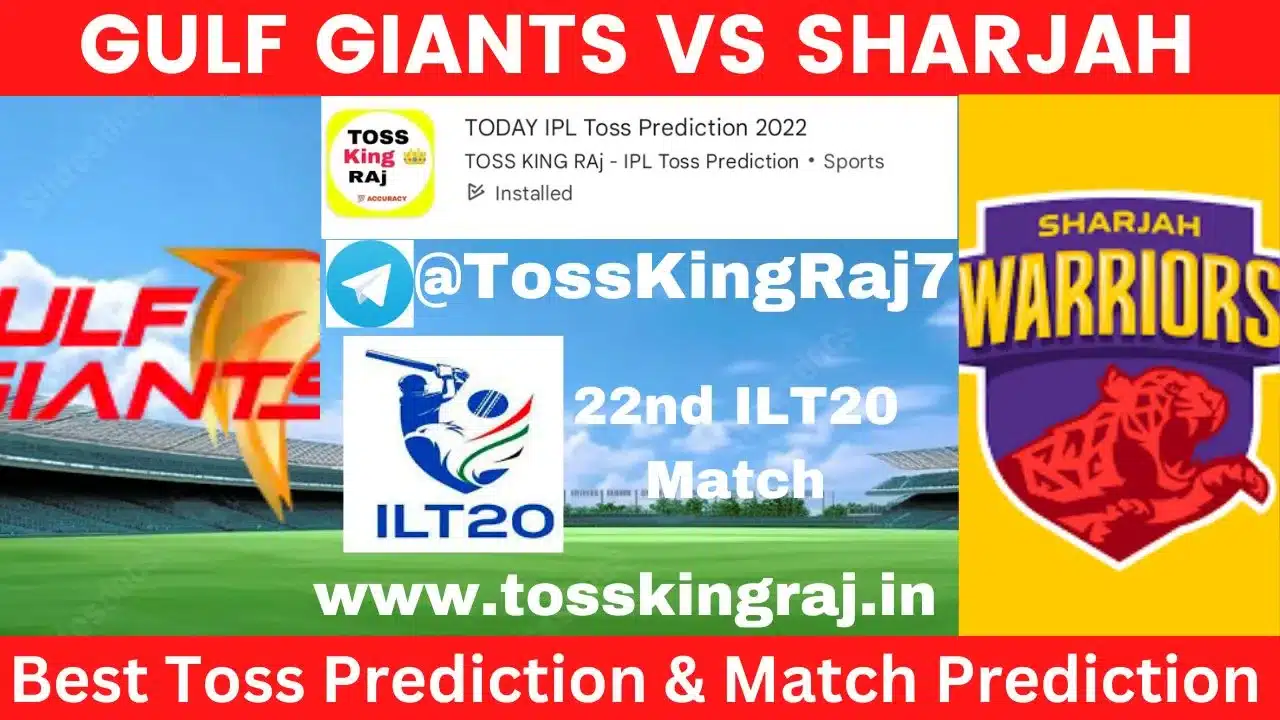GG vs SW Toss Prediction Today | 22nd T20 Match | Gulf Giants Vs Sharjah Warriors Today Match Prediction | ILT20 - 2024