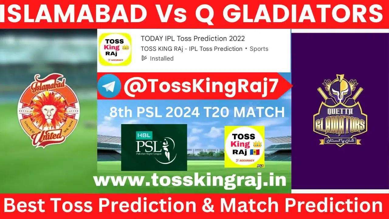 IU VS QQ Toss Prediction Today | 8th T20 Match | Islamabad United vs Quetta Gladiators Today Match Prediction | PSL 2024
