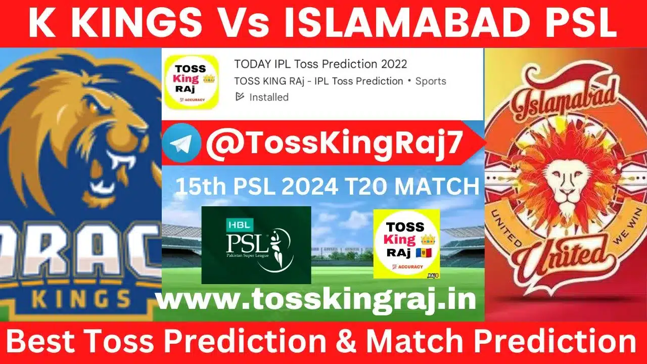 KK Vs IU Toss Prediction Today | 15th T20 Match | PSL 2024 | Karachi Kings Vs Peshawar Zalmi Today Match Prediction