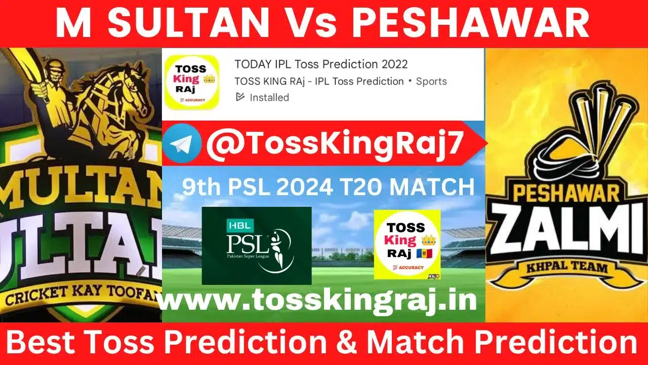 MS vs PZ Toss Prediction Today | 9th T20 Match | Multan  Sultans vs Peshawar Zalmi Today Match Prediction | PSL 2024