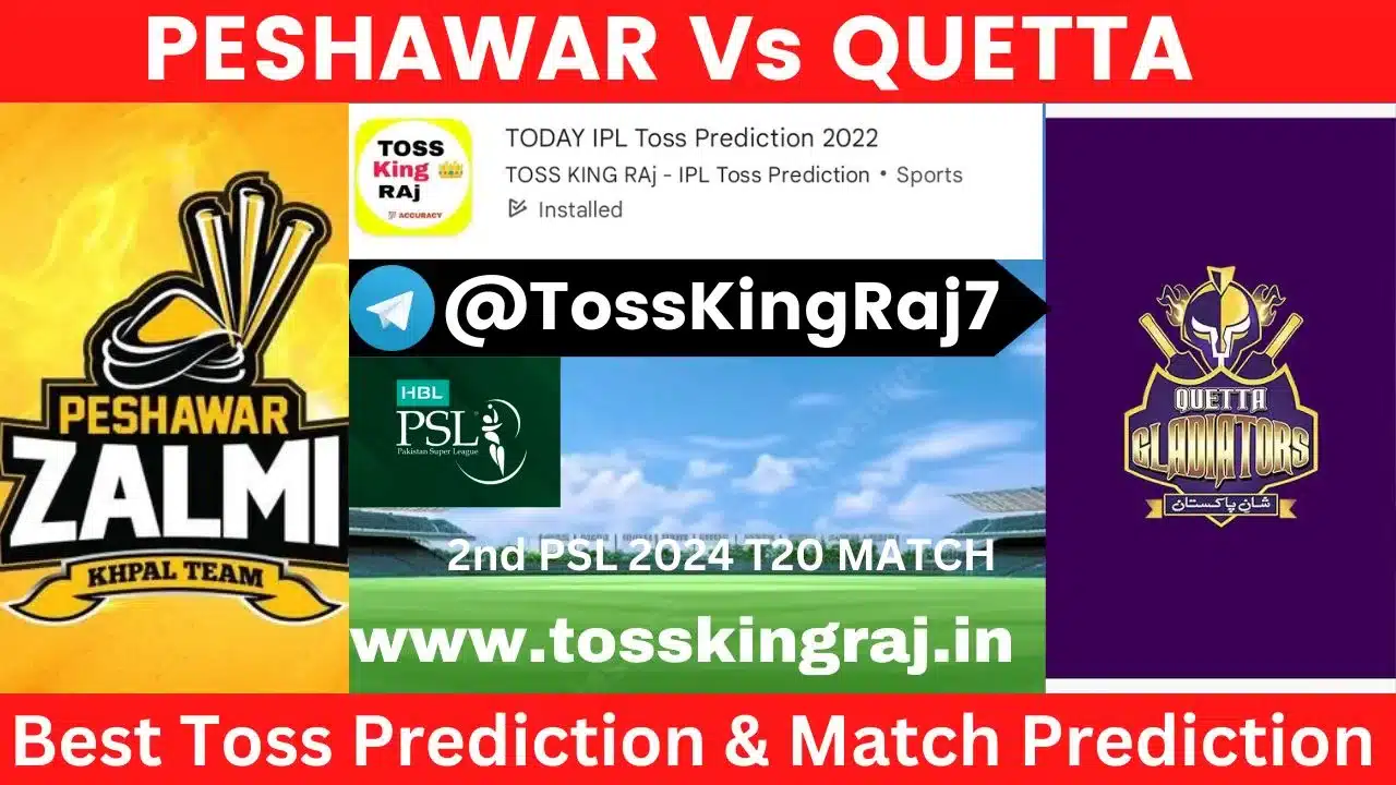 PZ VS QQ Toss Prediction Today | 2nd T20 Match | Peshawar Zalmi vs Quetta Gladiators Today Match Prediction | PSL 2024
