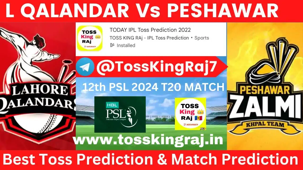 LQ Vs PZ Toss Prediction Today | 12th T20 Match | PSL 2024 | Lahore Qalandars Vs Peshawar Zalmi Today Match Prediction