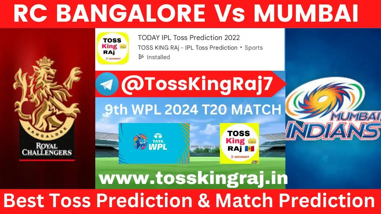 RCB W Vs MI W Toss Prediction Today | 9th WPL T20 Match 2024 | Royal Challengers Bangalore Vs Mumbai Indians Women Today Match Prediction