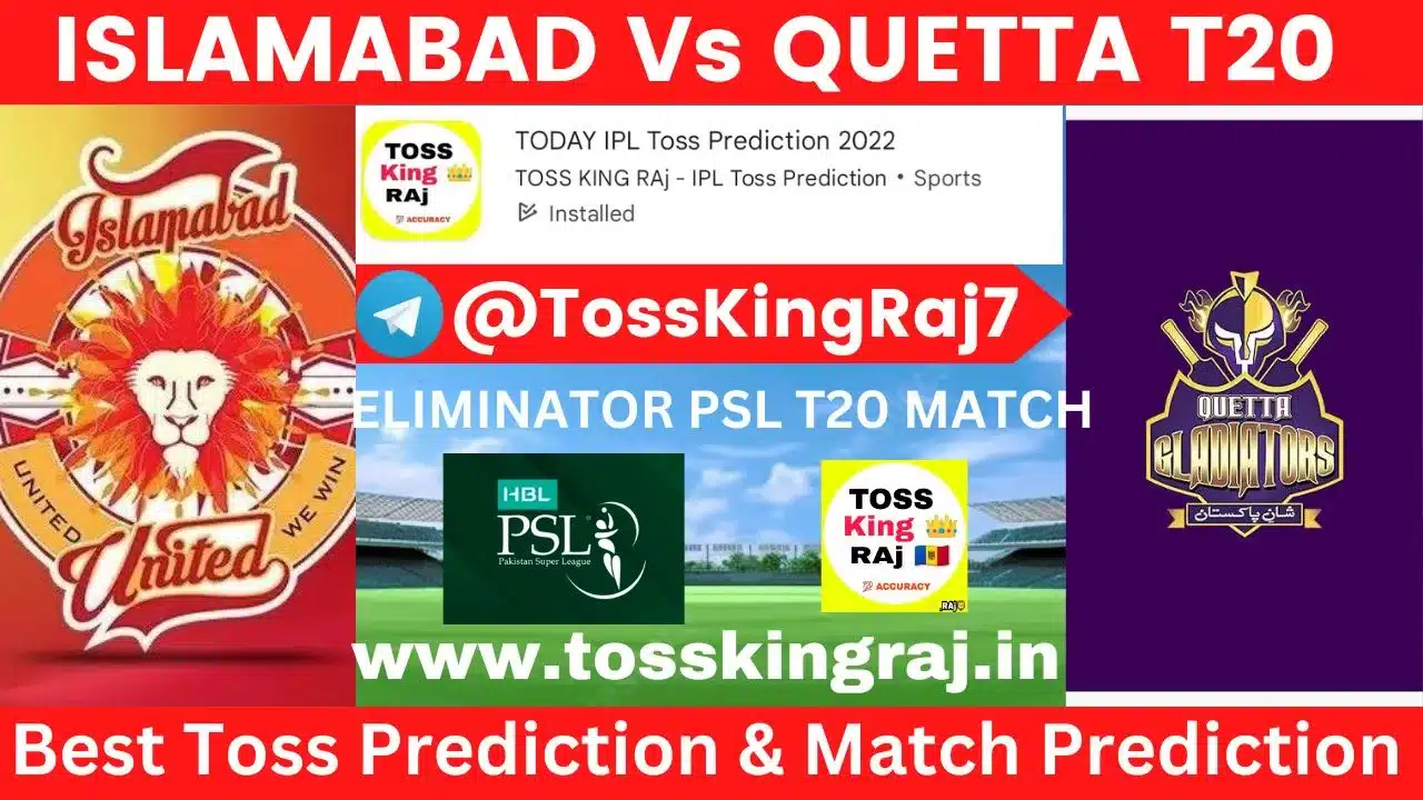 IU Vs QG Toss Prediction Today | Islamabad United Vs Quetta Gladiator Today Match Prediction | Eliminator PSL 2024