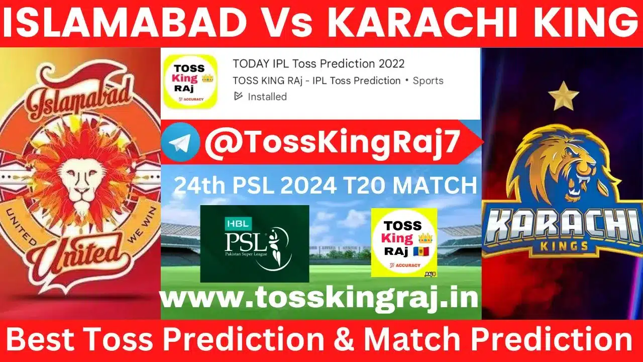 IU Vs KK Toss Prediction Today | Islamabad United Vs Karachi Kings Today Match Prediction | 24th T20 Match | PSL 2024