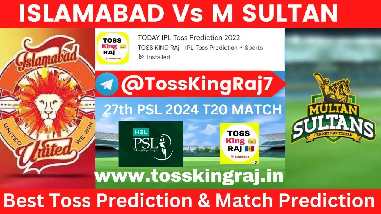 IU Vs MS Toss Prediction Today | Islamabad United vs Multan Sultans Today Match Prediction | 27th T20 Match | PSL 2024