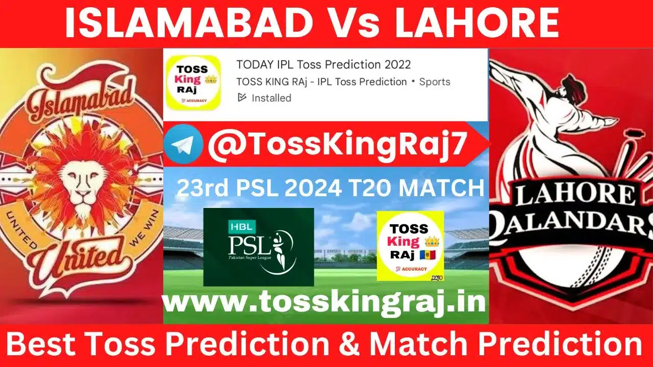 IU VS LQ Toss Prediction Today | Islamabad United Vs Lahore Qalandars Today Match Prediction | 23rd T20 Match | PSL 2024