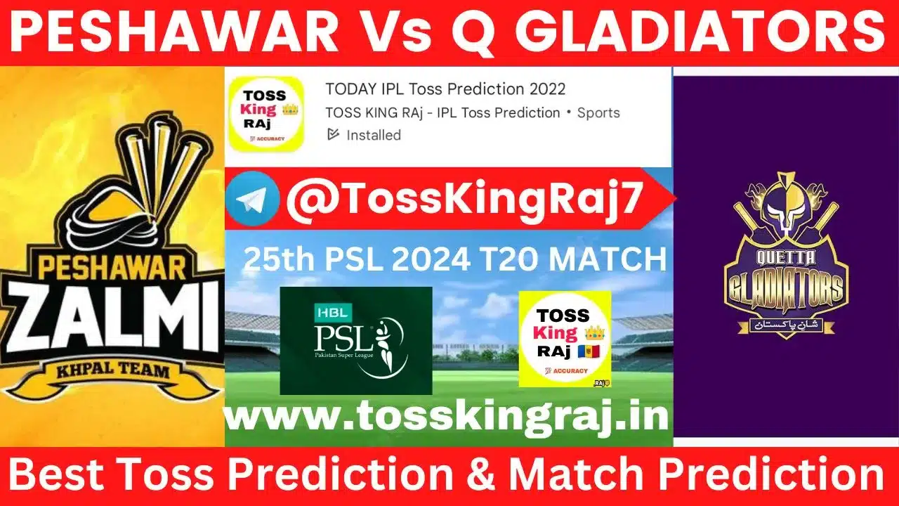 PZ Vs QQ Toss Prediction Today | Peshawar Zalmi vs Quetta Gladiators Today Match Prediction | 25th T20 Match | PSL 2024