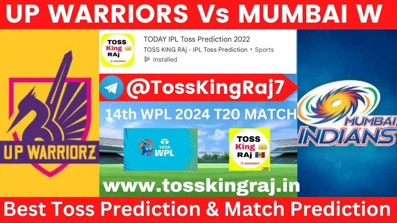 UP W Vs MI W Toss Prediction Today | 14th T20 Match | UP Warriorz Women Vs Mumbai Indians Women Today Match Prediction