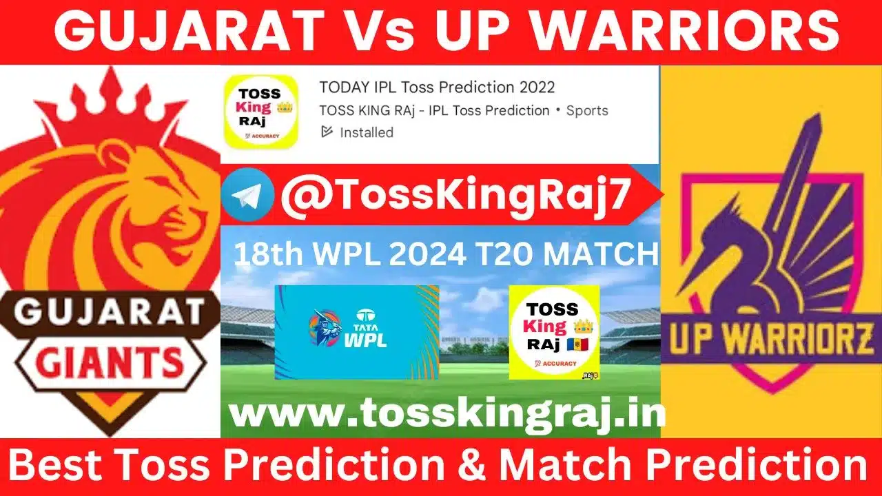 GG W Vs UP W Toss Prediction Today | Gujarat Giants Womens Vs UP Warriors Womens Today Match Prediction | 18th WPL T20