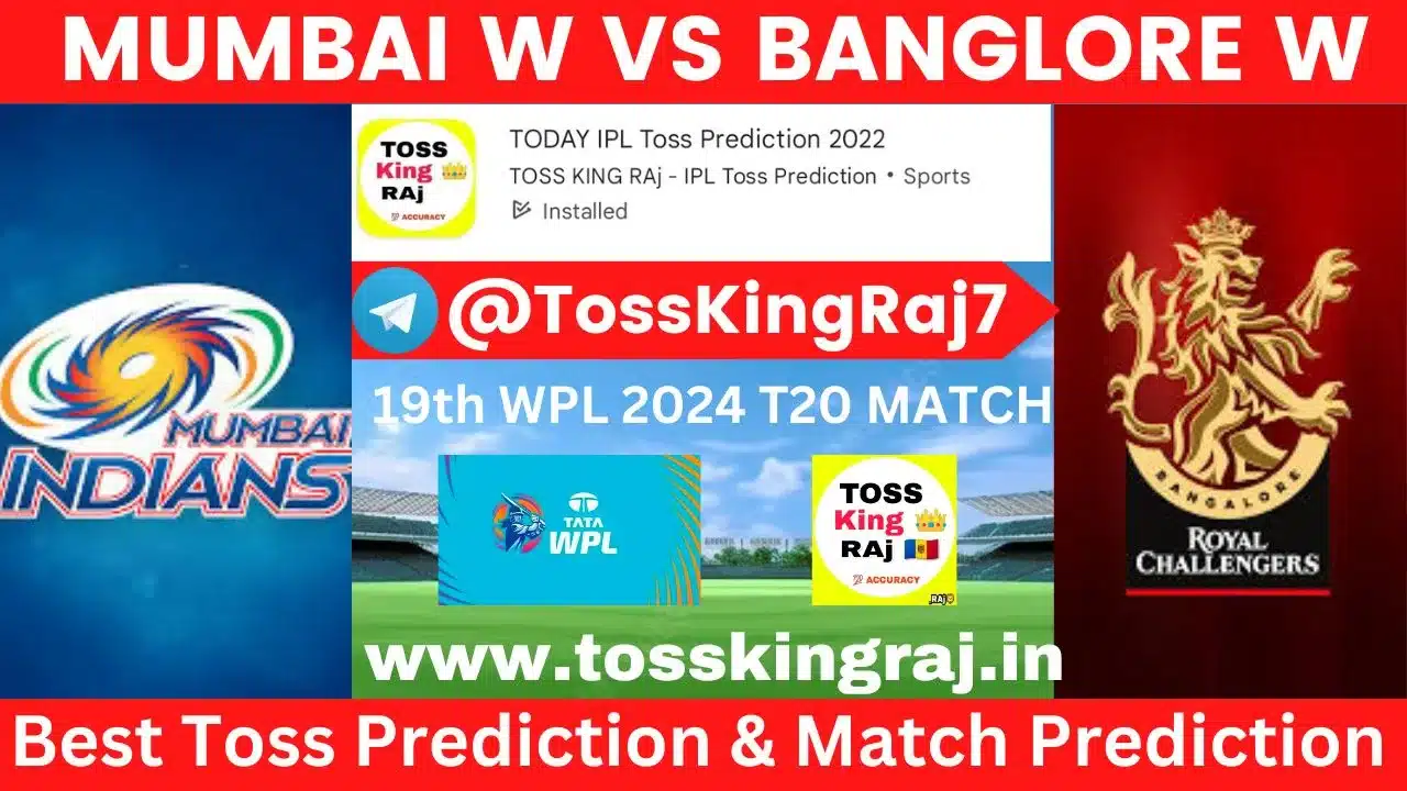 MI W Vs RCB W Toss Prediction Today | Mumbai Indians Womens Vs Royal Challengers Bangalore Womens Today Match Prediction | 19th WPL T20
